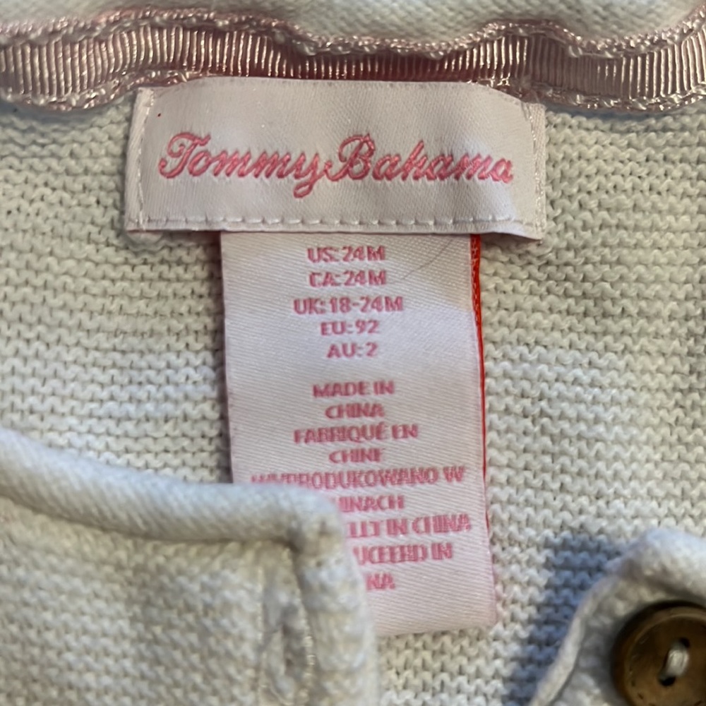 Cream Cardigan - Picture 3 of 4